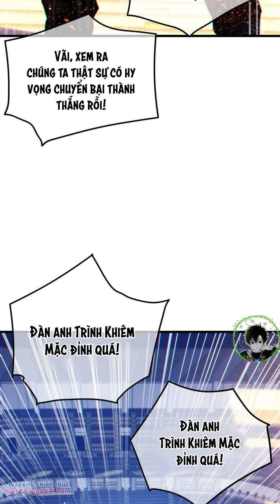 đọc truyện Toàn Dân Chuyển Chức: Bị Động Của Ta Vô Địch Chương 13 ảnh 75 tại Thiên Thai Truyện