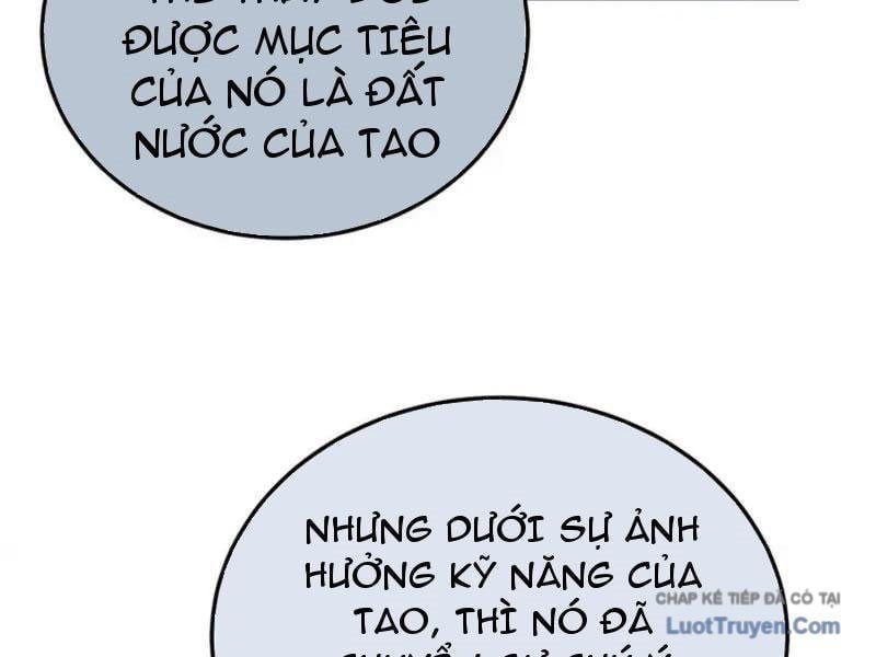 đọc truyện Toàn Dân Chuyển Chức: Bị Động Của Ta Vô Địch Chương 130 ảnh 109 tại Thiên Thai Truyện