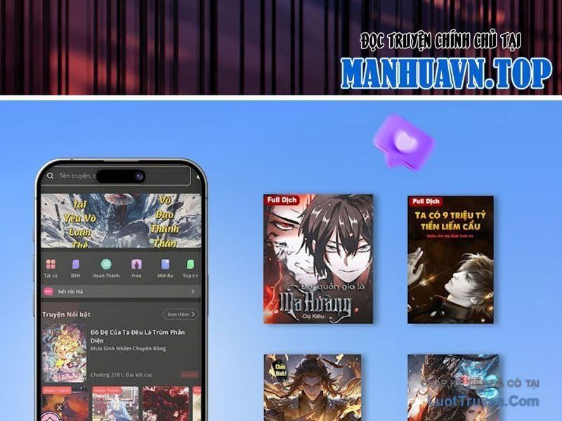 đọc truyện Toàn Dân Chuyển Chức: Bị Động Của Ta Vô Địch Chương 131 ảnh 146 tại Thiên Thai Truyện