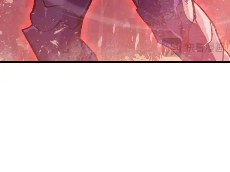 đọc truyện Toàn Dân Chuyển Chức: Bị Động Của Ta Vô Địch Chương 134 ảnh 126 tại Thiên Thai Truyện