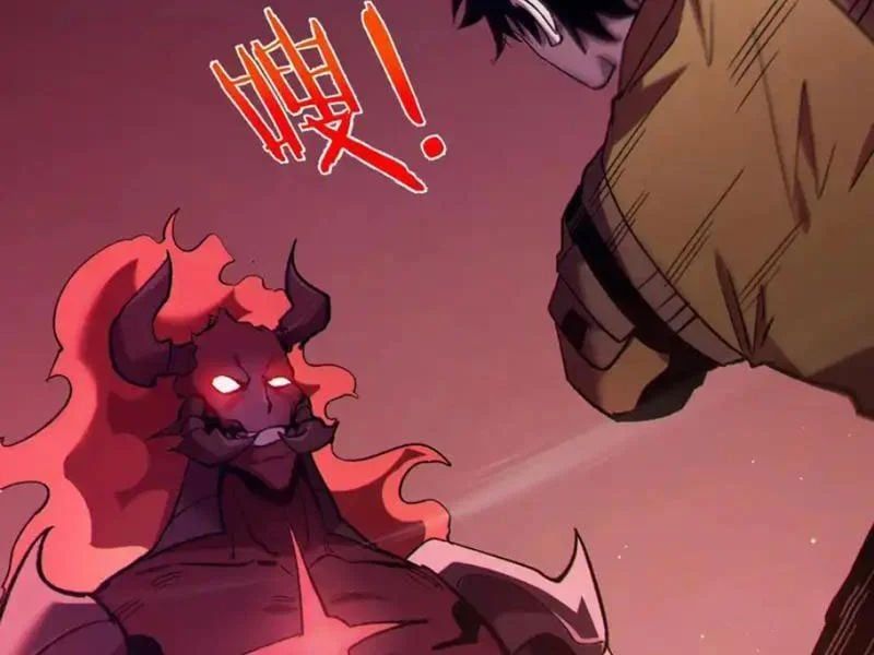 đọc truyện Toàn Dân Chuyển Chức: Bị Động Của Ta Vô Địch Chương 134 ảnh 139 tại Thiên Thai Truyện