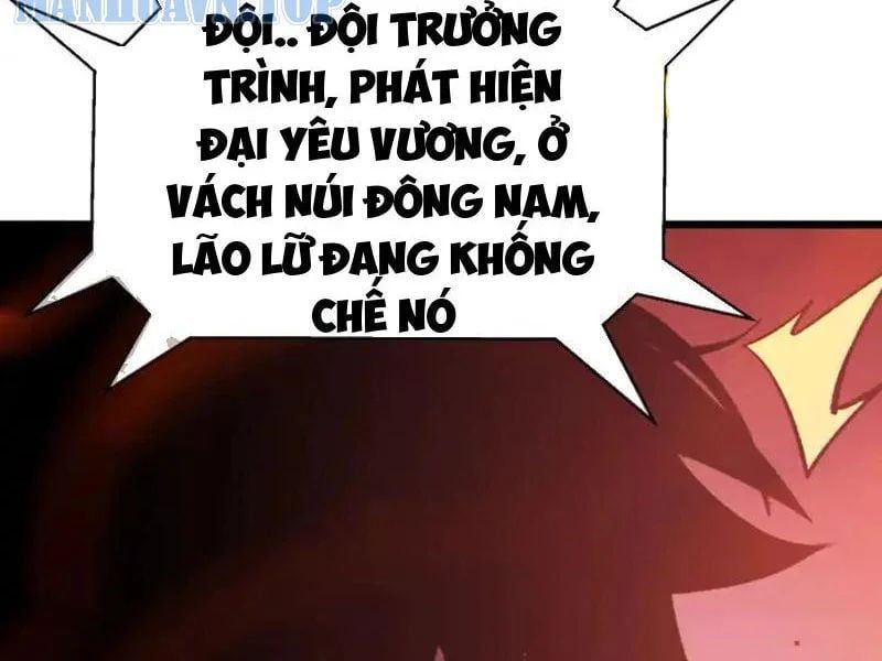 đọc truyện Toàn Dân Chuyển Chức: Bị Động Của Ta Vô Địch Chương 134 ảnh 16 tại Thiên Thai Truyện