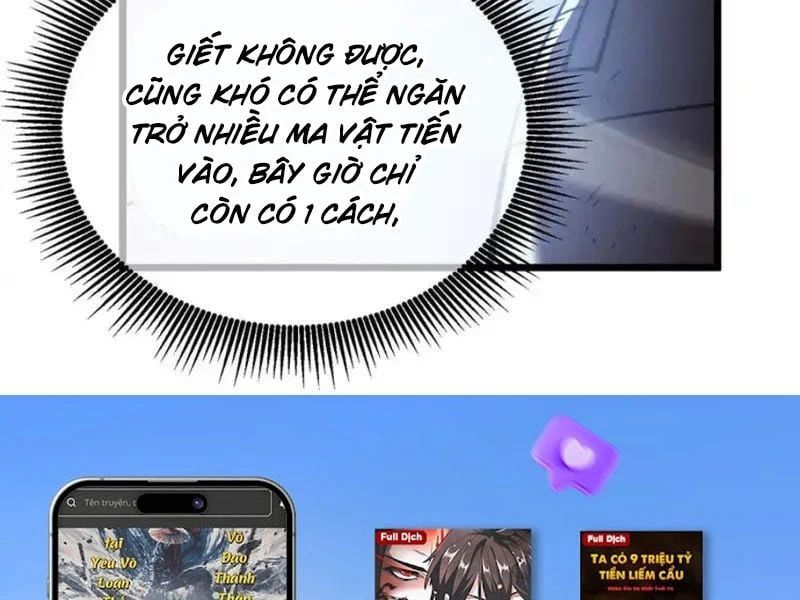 đọc truyện Toàn Dân Chuyển Chức: Bị Động Của Ta Vô Địch Chương 134 ảnh 189 tại Thiên Thai Truyện