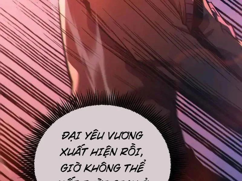 đọc truyện Toàn Dân Chuyển Chức: Bị Động Của Ta Vô Địch Chương 134 ảnh 21 tại Thiên Thai Truyện