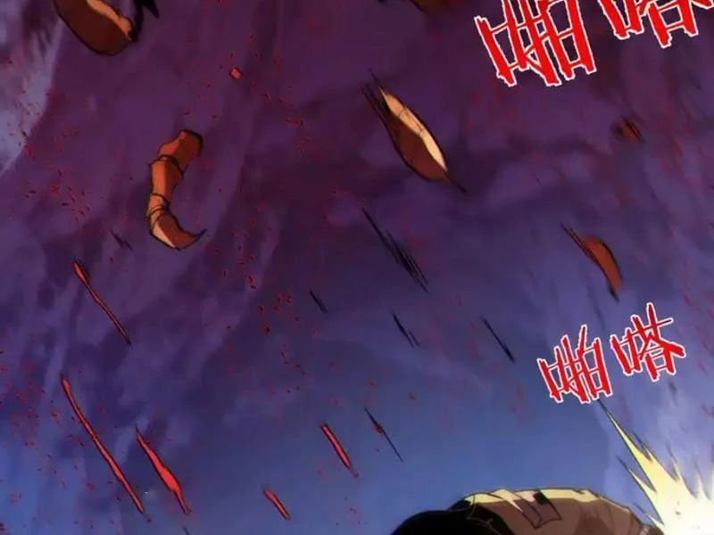 đọc truyện Toàn Dân Chuyển Chức: Bị Động Của Ta Vô Địch Chương 134 ảnh 56 tại Thiên Thai Truyện