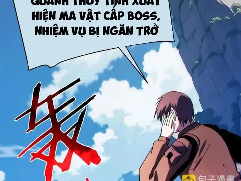 đọc truyện Toàn Dân Chuyển Chức: Bị Động Của Ta Vô Địch Chương 134 ảnh 78 tại Thiên Thai Truyện