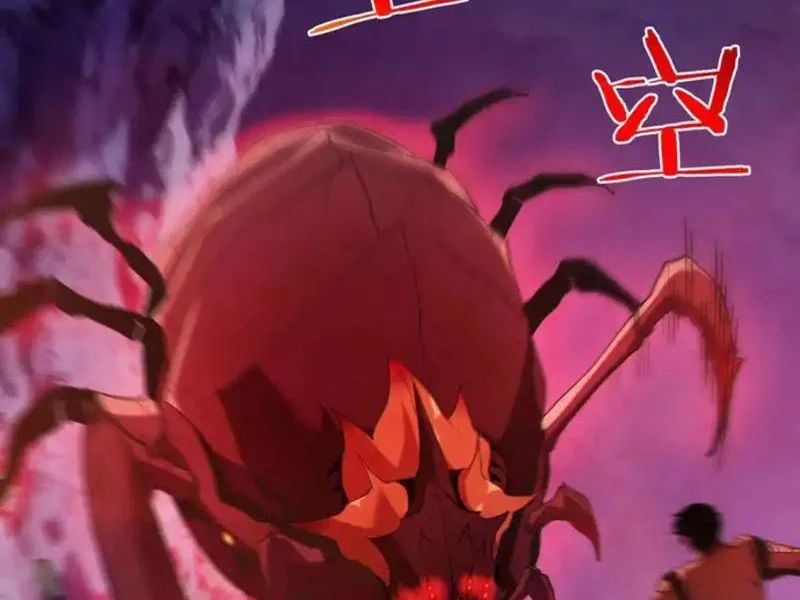 đọc truyện Toàn Dân Chuyển Chức: Bị Động Của Ta Vô Địch Chương 134 ảnh 10 tại Thiên Thai Truyện