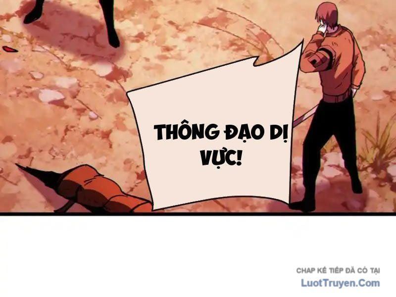 đọc truyện Toàn Dân Chuyển Chức: Bị Động Của Ta Vô Địch Chương 134 ảnh 92 tại Thiên Thai Truyện