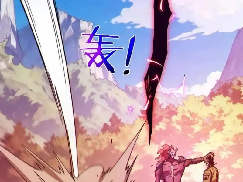 đọc truyện Toàn Dân Chuyển Chức: Bị Động Của Ta Vô Địch Chương 134 ảnh 101 tại Thiên Thai Truyện