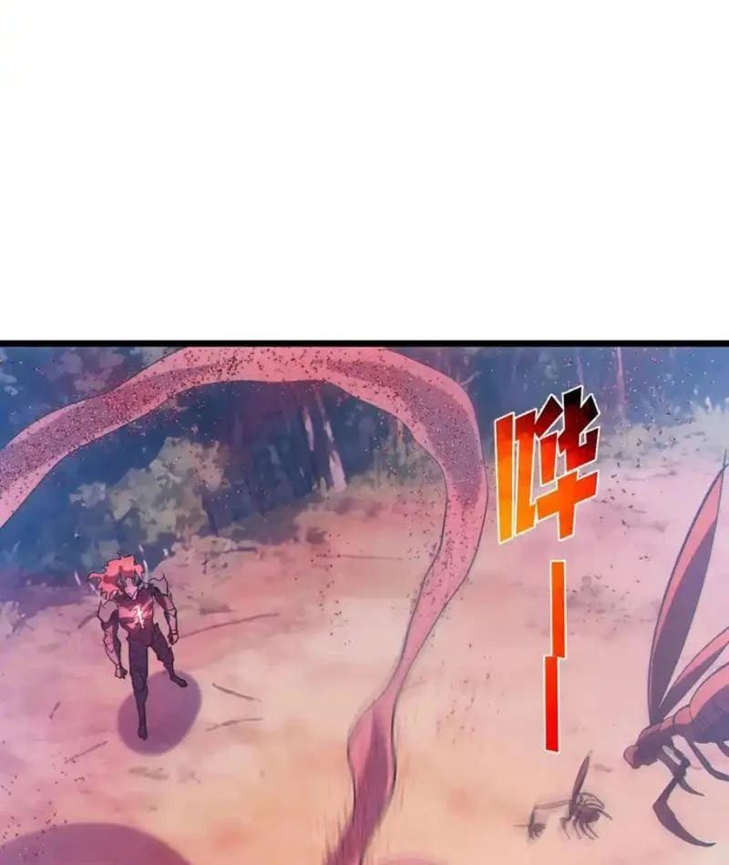 đọc truyện Toàn Dân Chuyển Chức: Bị Động Của Ta Vô Địch Chương 135 ảnh 12 tại Thiên Thai Truyện