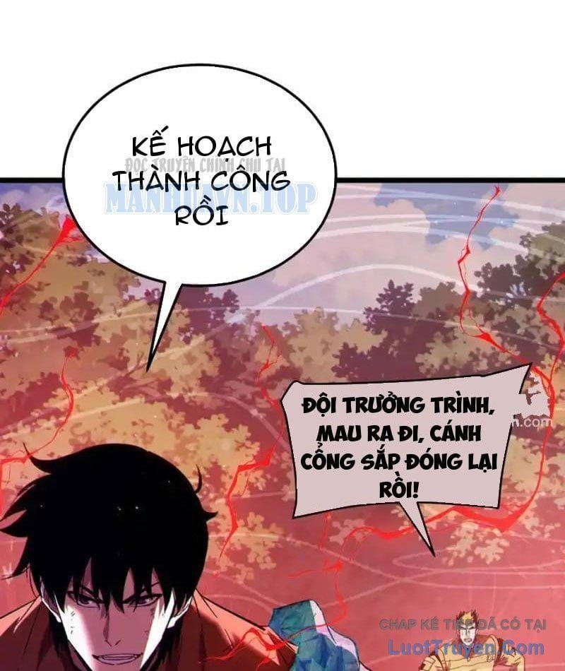 đọc truyện Toàn Dân Chuyển Chức: Bị Động Của Ta Vô Địch Chương 135 ảnh 115 tại Thiên Thai Truyện