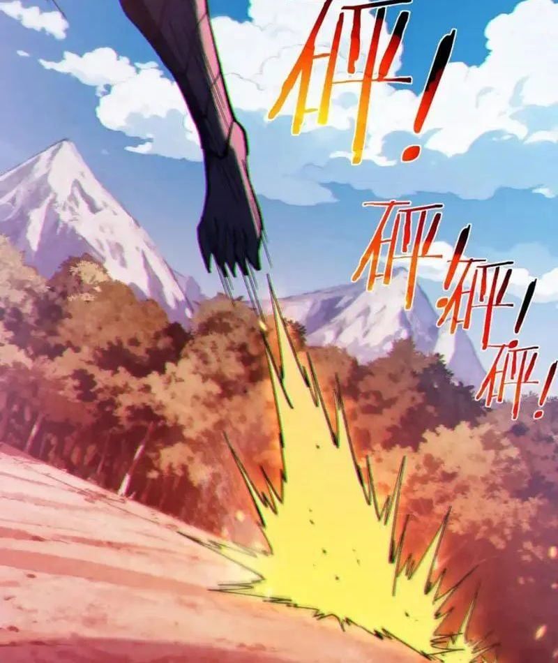 đọc truyện Toàn Dân Chuyển Chức: Bị Động Của Ta Vô Địch Chương 135 ảnh 27 tại Thiên Thai Truyện