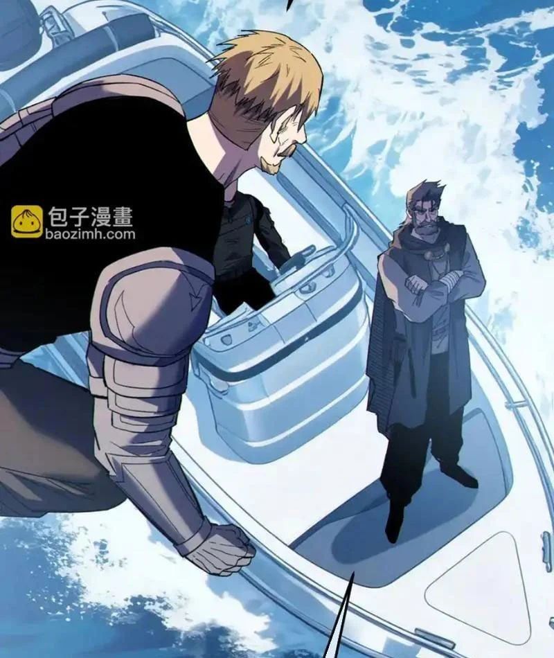 đọc truyện Toàn Dân Chuyển Chức: Bị Động Của Ta Vô Địch Chương 135 ảnh 55 tại Thiên Thai Truyện