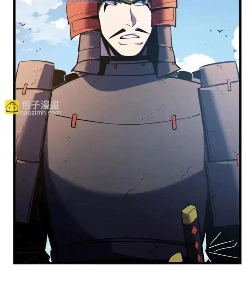 đọc truyện Toàn Dân Chuyển Chức: Bị Động Của Ta Vô Địch Chương 135 ảnh 61 tại Thiên Thai Truyện