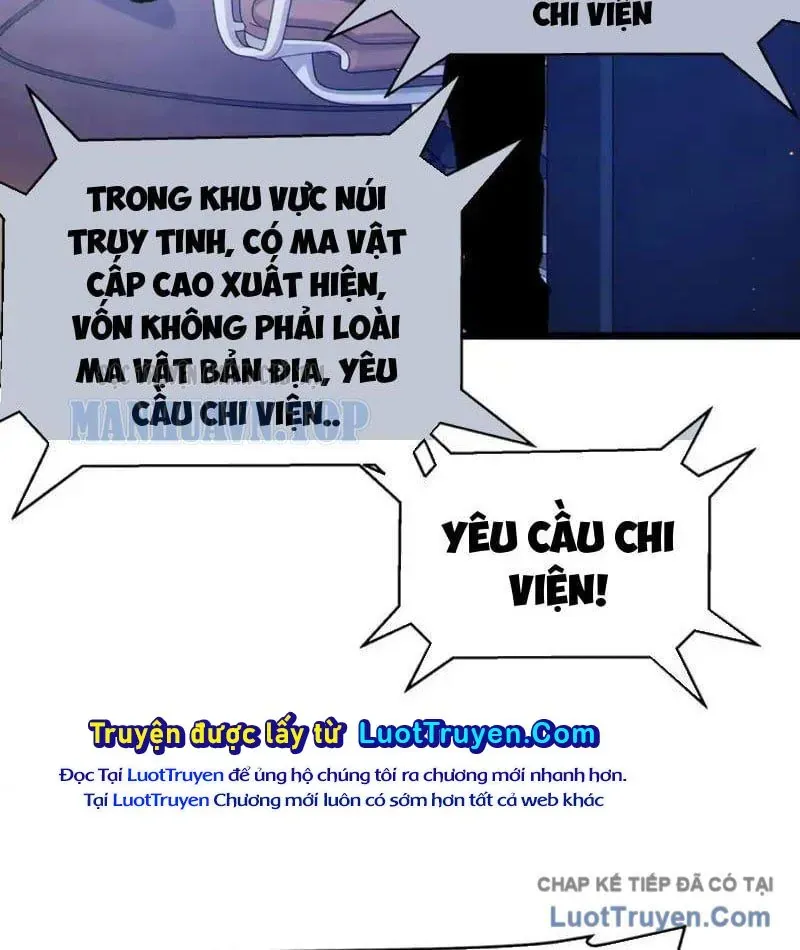 đọc truyện Toàn Dân Chuyển Chức: Bị Động Của Ta Vô Địch Chương 136 ảnh 127 tại Thiên Thai Truyện