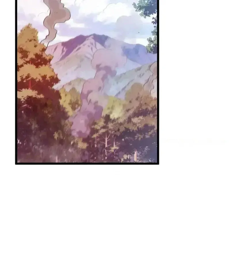 đọc truyện Toàn Dân Chuyển Chức: Bị Động Của Ta Vô Địch Chương 136 ảnh 8 tại Thiên Thai Truyện