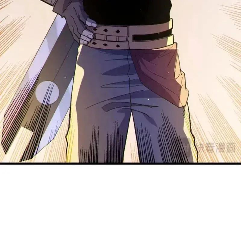 đọc truyện Toàn Dân Chuyển Chức: Bị Động Của Ta Vô Địch Chương 136 ảnh 85 tại Thiên Thai Truyện