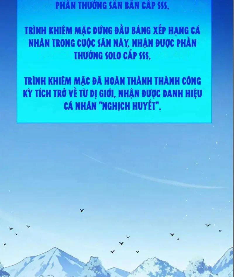 đọc truyện Toàn Dân Chuyển Chức: Bị Động Của Ta Vô Địch Chương 137 ảnh 7 tại Thiên Thai Truyện