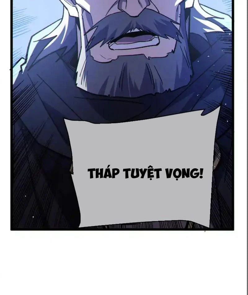 đọc truyện Toàn Dân Chuyển Chức: Bị Động Của Ta Vô Địch Chương 137 ảnh 77 tại Thiên Thai Truyện