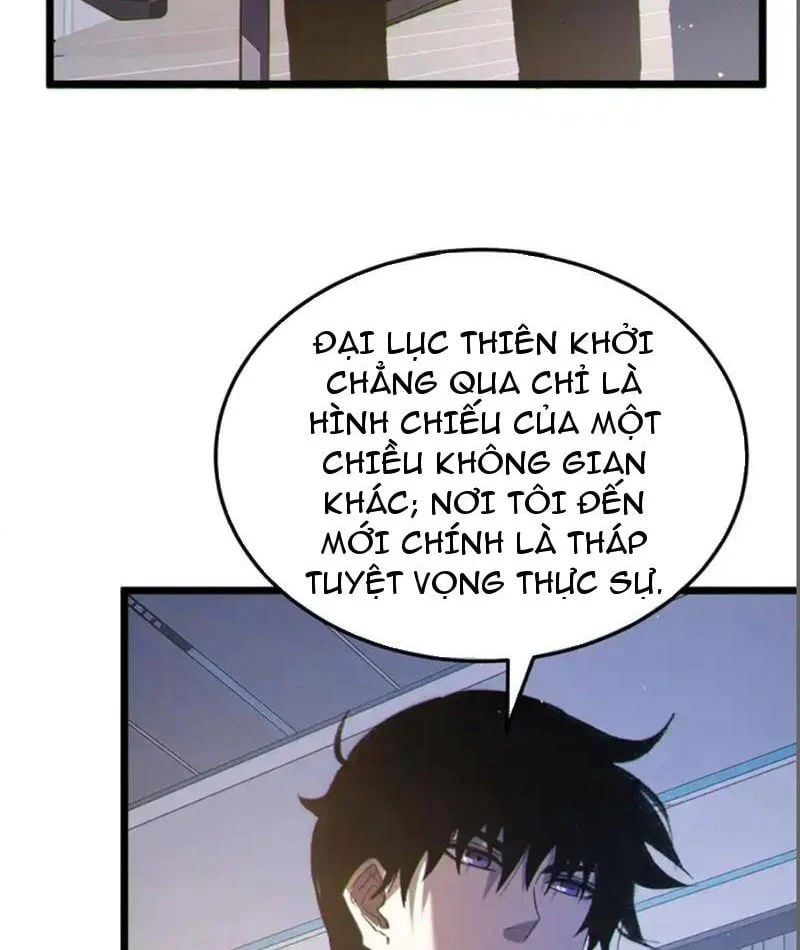 đọc truyện Toàn Dân Chuyển Chức: Bị Động Của Ta Vô Địch Chương 137 ảnh 80 tại Thiên Thai Truyện