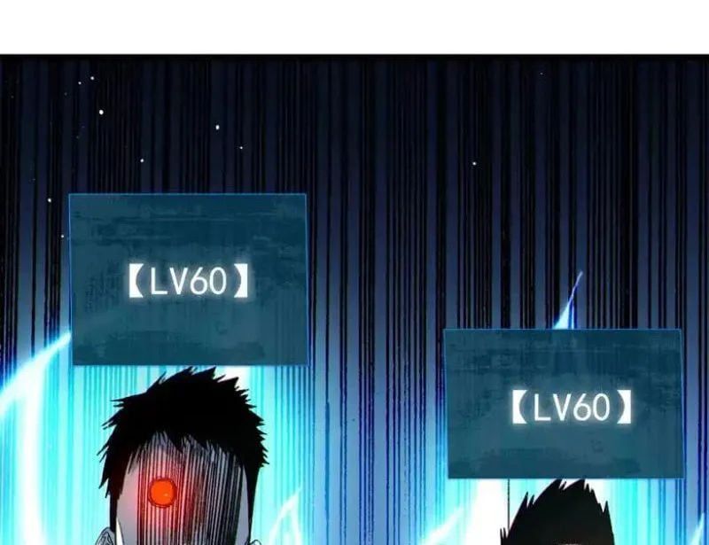 đọc truyện Toàn Dân Chuyển Chức: Bị Động Của Ta Vô Địch Chương 138 ảnh 129 tại Thiên Thai Truyện