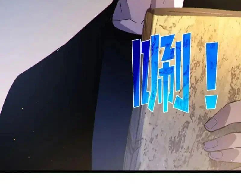 đọc truyện Toàn Dân Chuyển Chức: Bị Động Của Ta Vô Địch Chương 138 ảnh 15 tại Thiên Thai Truyện