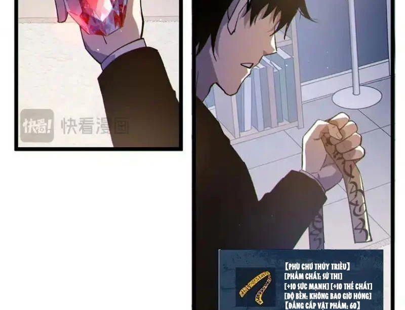 đọc truyện Toàn Dân Chuyển Chức: Bị Động Của Ta Vô Địch Chương 138 ảnh 30 tại Thiên Thai Truyện