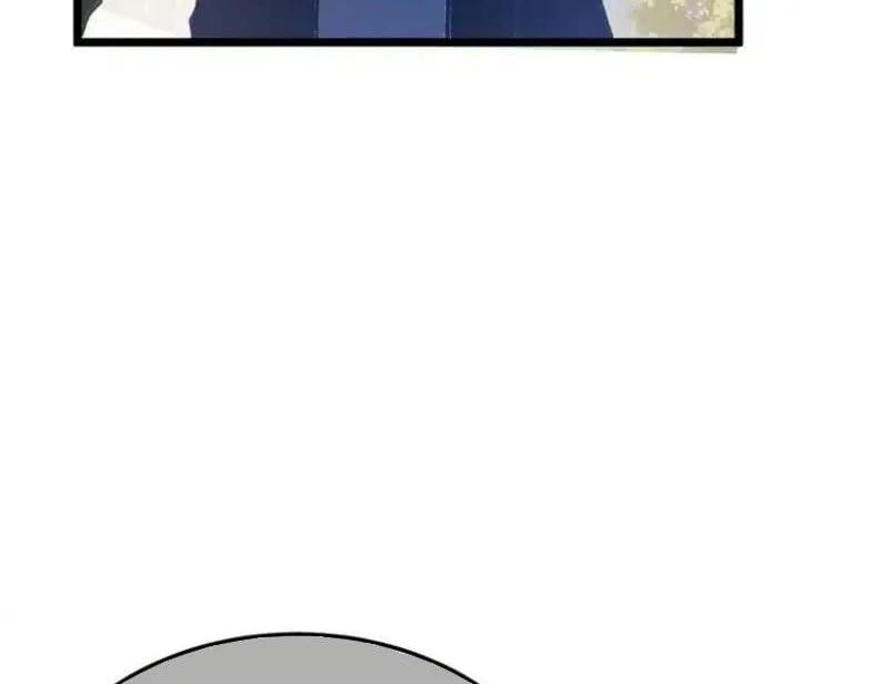 đọc truyện Toàn Dân Chuyển Chức: Bị Động Của Ta Vô Địch Chương 138 ảnh 71 tại Thiên Thai Truyện