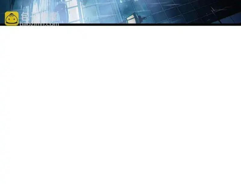 đọc truyện Toàn Dân Chuyển Chức: Bị Động Của Ta Vô Địch Chương 138 ảnh 82 tại Thiên Thai Truyện