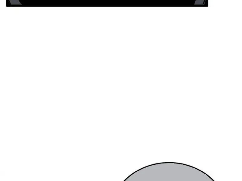 đọc truyện Toàn Dân Chuyển Chức: Bị Động Của Ta Vô Địch Chương 139 ảnh 107 tại Thiên Thai Truyện