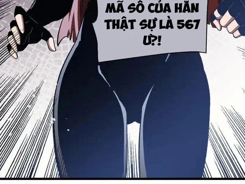 đọc truyện Toàn Dân Chuyển Chức: Bị Động Của Ta Vô Địch Chương 139 ảnh 144 tại Thiên Thai Truyện