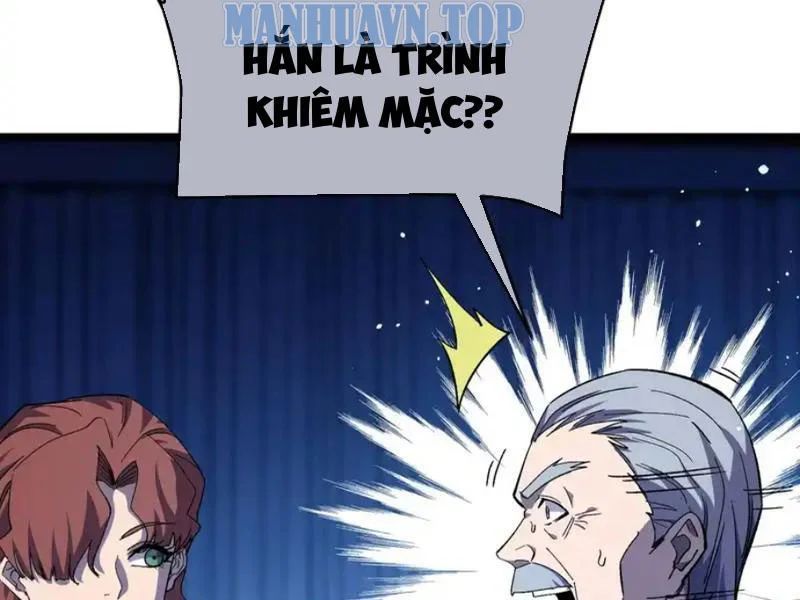 đọc truyện Toàn Dân Chuyển Chức: Bị Động Của Ta Vô Địch Chương 139 ảnh 174 tại Thiên Thai Truyện