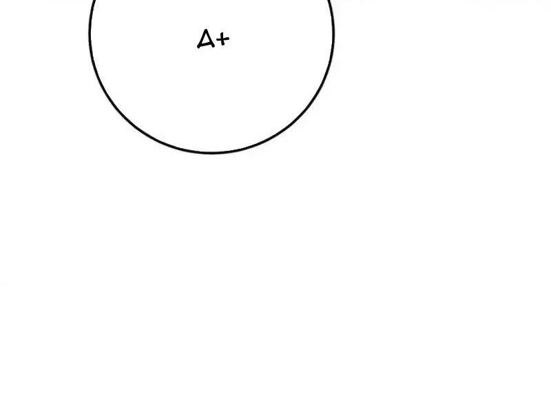 đọc truyện Toàn Dân Chuyển Chức: Bị Động Của Ta Vô Địch Chương 139 ảnh 23 tại Thiên Thai Truyện