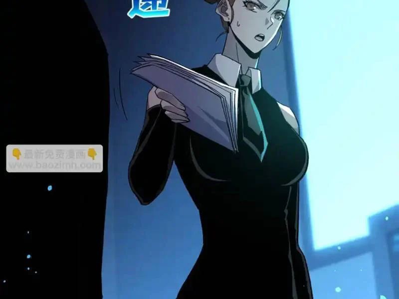 đọc truyện Toàn Dân Chuyển Chức: Bị Động Của Ta Vô Địch Chương 139 ảnh 47 tại Thiên Thai Truyện