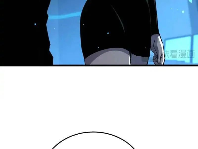 đọc truyện Toàn Dân Chuyển Chức: Bị Động Của Ta Vô Địch Chương 139 ảnh 48 tại Thiên Thai Truyện