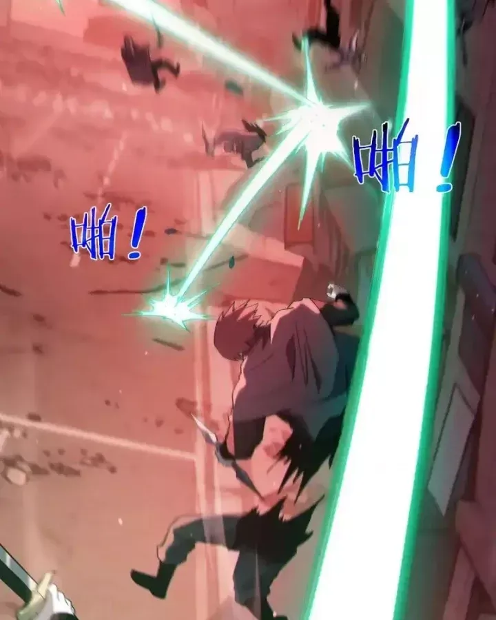 đọc truyện Toàn Dân Chuyển Chức: Bị Động Của Ta Vô Địch Chương 140 ảnh 109 tại Thiên Thai Truyện