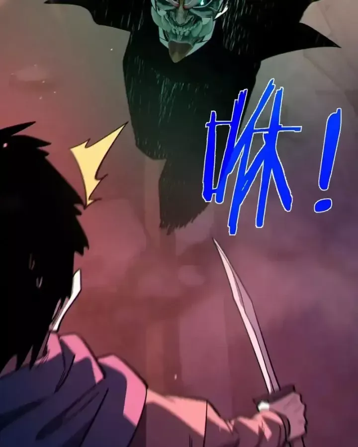 đọc truyện Toàn Dân Chuyển Chức: Bị Động Của Ta Vô Địch Chương 140 ảnh 111 tại Thiên Thai Truyện