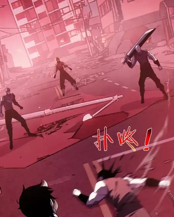 đọc truyện Toàn Dân Chuyển Chức: Bị Động Của Ta Vô Địch Chương 140 ảnh 14 tại Thiên Thai Truyện