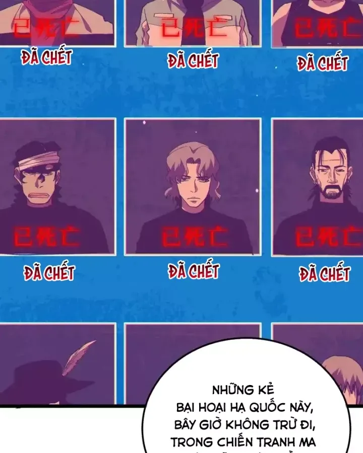 đọc truyện Toàn Dân Chuyển Chức: Bị Động Của Ta Vô Địch Chương 140 ảnh 130 tại Thiên Thai Truyện