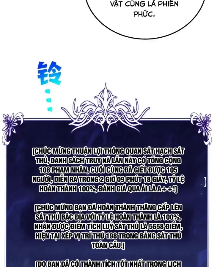 đọc truyện Toàn Dân Chuyển Chức: Bị Động Của Ta Vô Địch Chương 140 ảnh 131 tại Thiên Thai Truyện