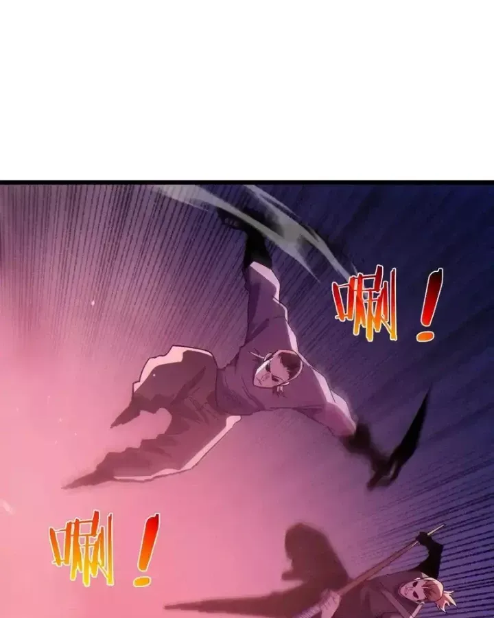 đọc truyện Toàn Dân Chuyển Chức: Bị Động Của Ta Vô Địch Chương 140 ảnh 21 tại Thiên Thai Truyện