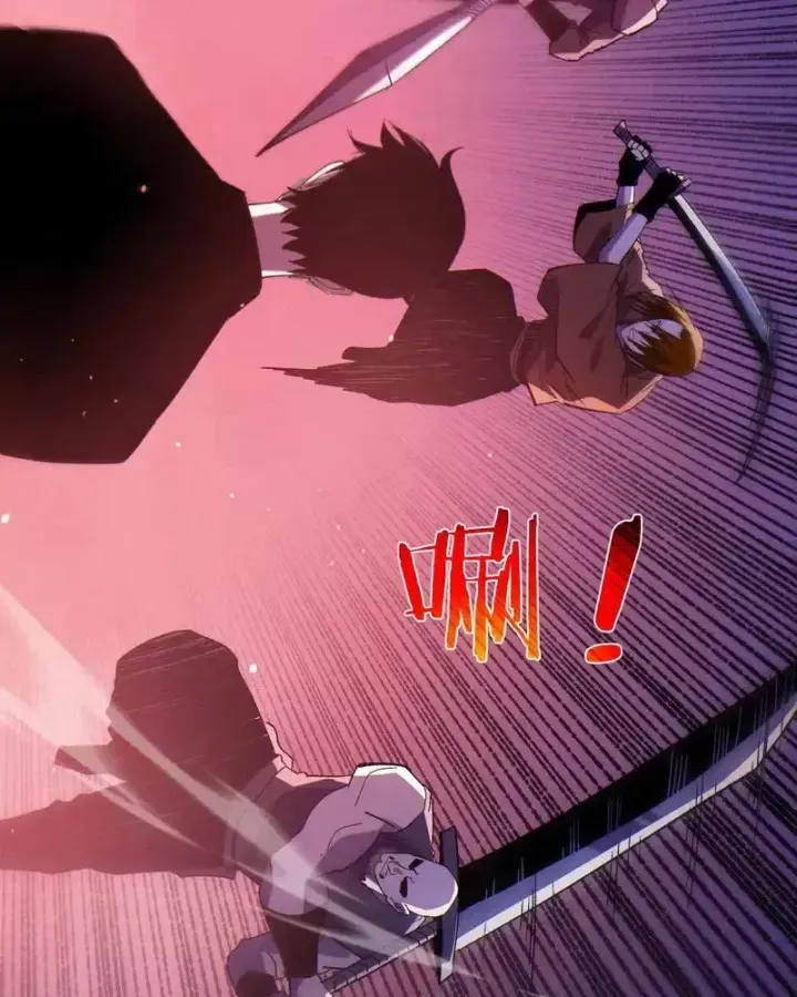 đọc truyện Toàn Dân Chuyển Chức: Bị Động Của Ta Vô Địch Chương 140 ảnh 22 tại Thiên Thai Truyện