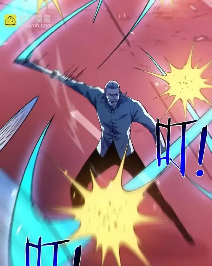 đọc truyện Toàn Dân Chuyển Chức: Bị Động Của Ta Vô Địch Chương 140 ảnh 54 tại Thiên Thai Truyện