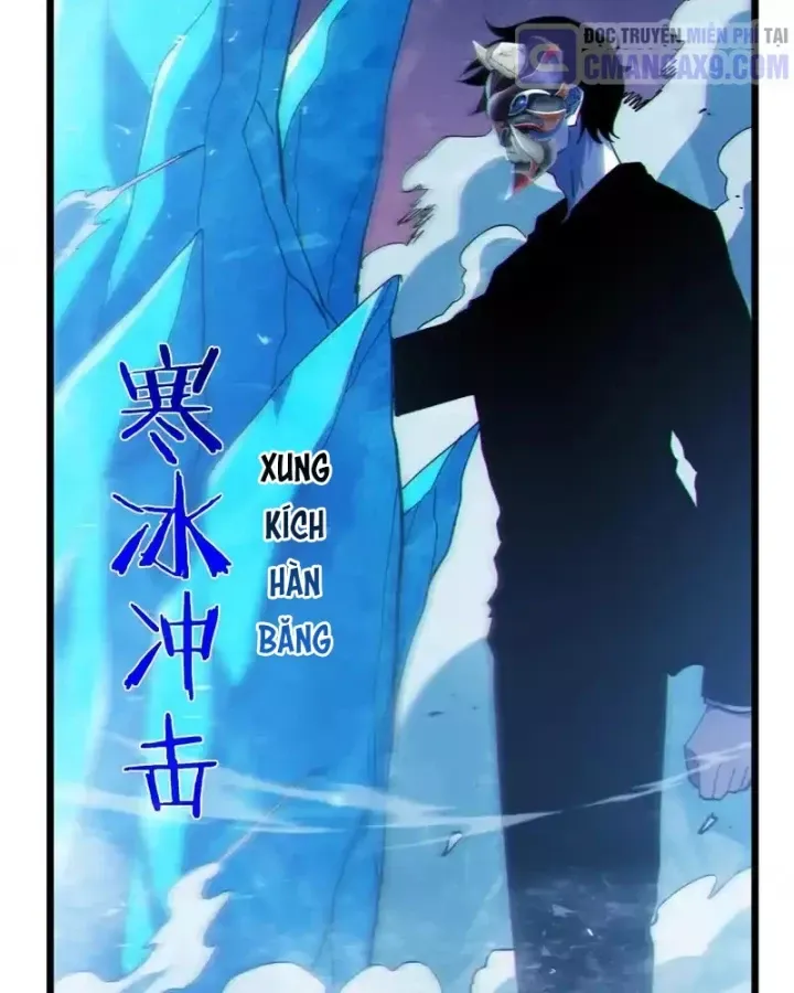 đọc truyện Toàn Dân Chuyển Chức: Bị Động Của Ta Vô Địch Chương 140 ảnh 66 tại Thiên Thai Truyện