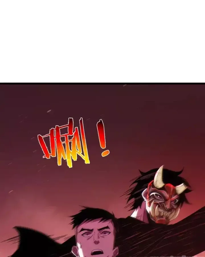 đọc truyện Toàn Dân Chuyển Chức: Bị Động Của Ta Vô Địch Chương 140 ảnh 10 tại Thiên Thai Truyện