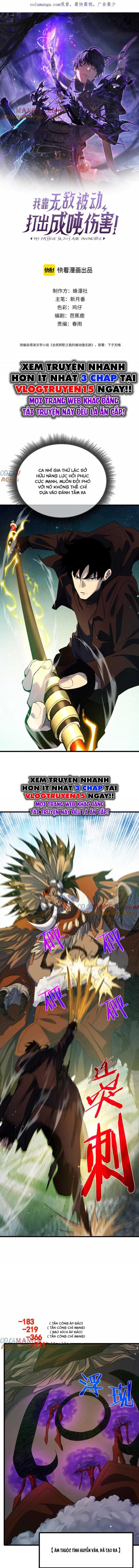 đọc truyện Toàn Dân Chuyển Chức: Bị Động Của Ta Vô Địch Chương 22 ảnh 3 tại Thiên Thai Truyện