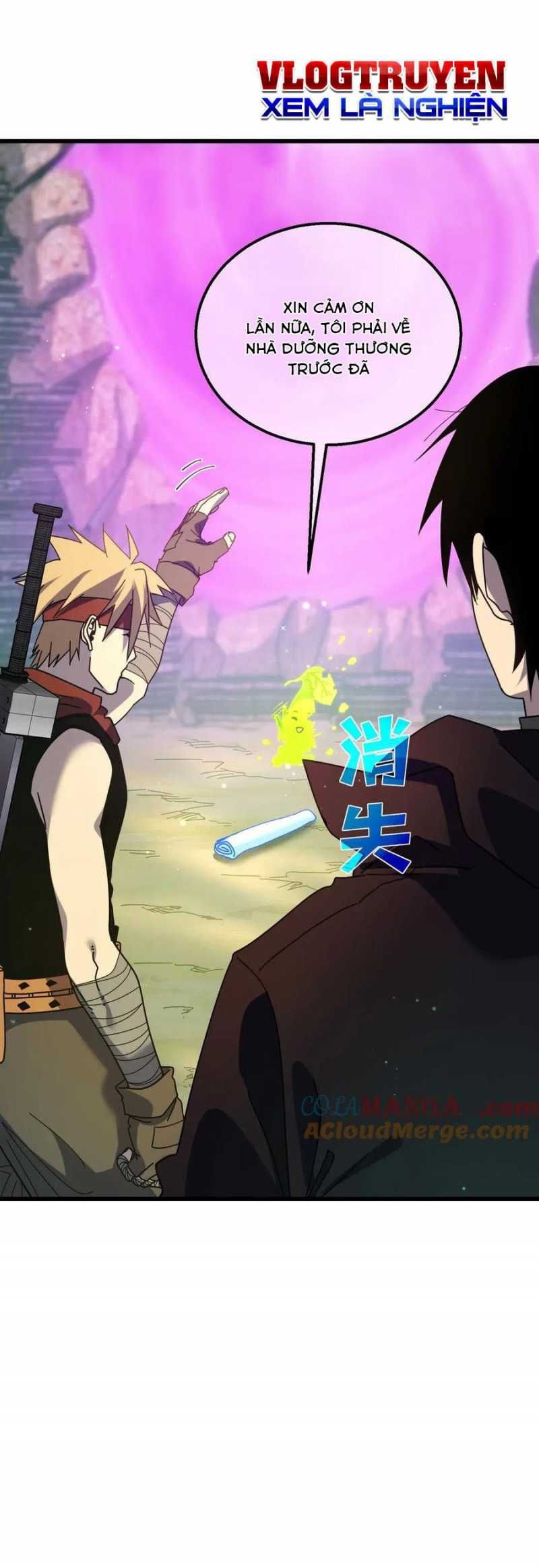 đọc truyện Toàn Dân Chuyển Chức: Bị Động Của Ta Vô Địch Chương 23 ảnh 12 tại Thiên Thai Truyện