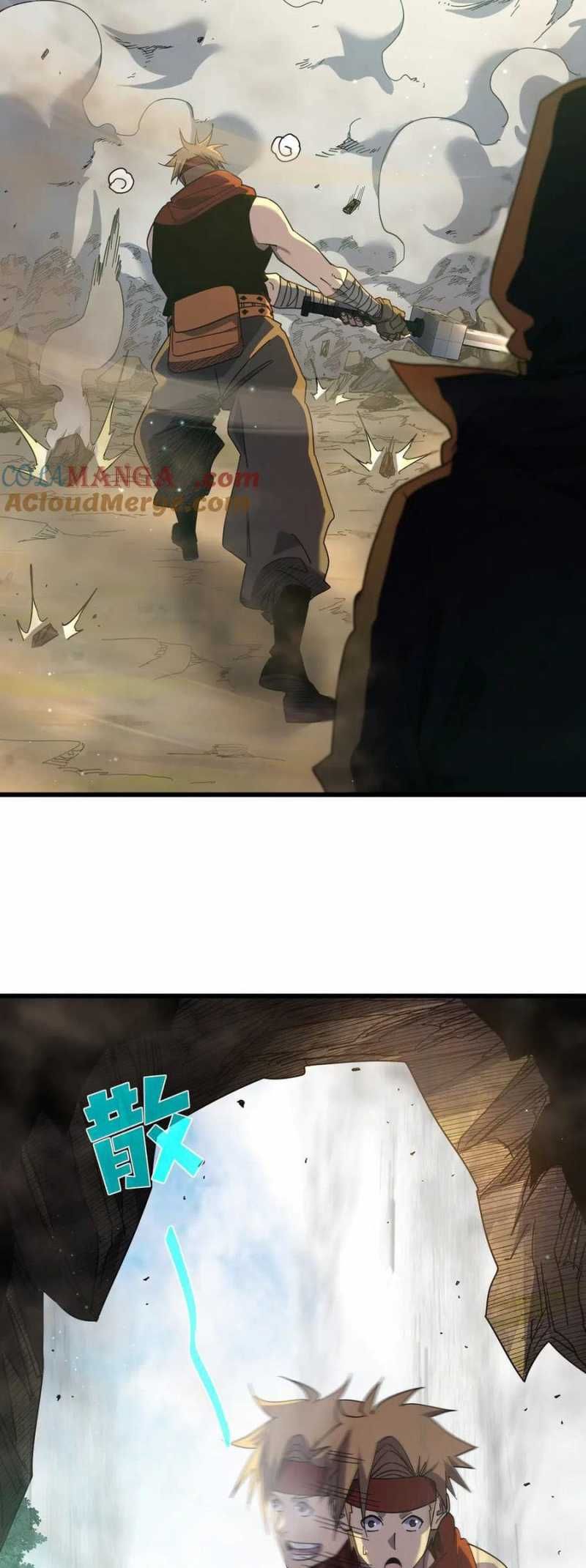 đọc truyện Toàn Dân Chuyển Chức: Bị Động Của Ta Vô Địch Chương 23 ảnh 20 tại Thiên Thai Truyện