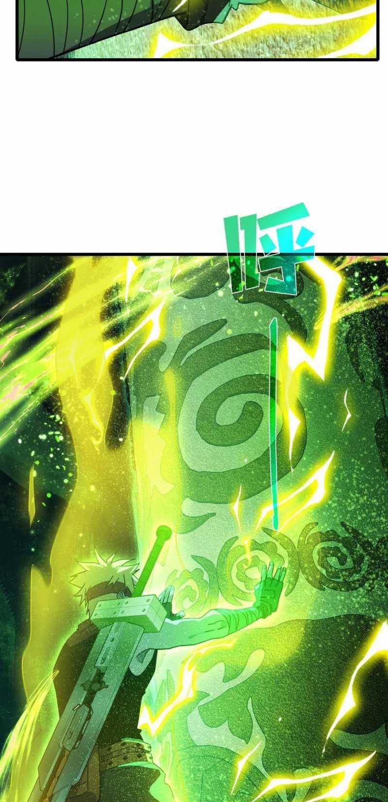 đọc truyện Toàn Dân Chuyển Chức: Bị Động Của Ta Vô Địch Chương 23 ảnh 28 tại Thiên Thai Truyện