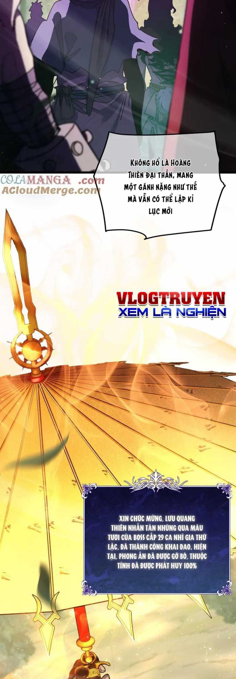 đọc truyện Toàn Dân Chuyển Chức: Bị Động Của Ta Vô Địch Chương 23 ảnh 5 tại Thiên Thai Truyện